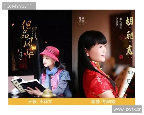 李强的排球人生：从热爱到巅峰的深度对话与成长之路