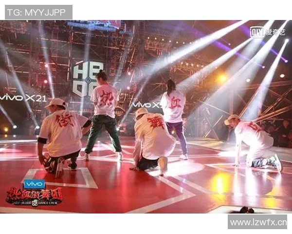 极限运动联赛特别报道:杭州街舞队从默默无闻到耀眼舞台的成长历程 极限运动联赛特别报道:杭州街舞队从默默无闻到耀眼舞台的成长历程