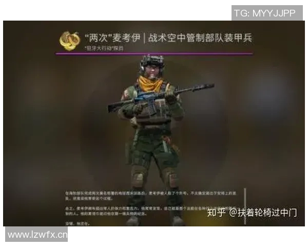 聚焦CSGOIG战队灵活战术解析与团队协作的深度探讨 聚焦CSGOIG战队灵活战术解析与团队协作的深度探讨