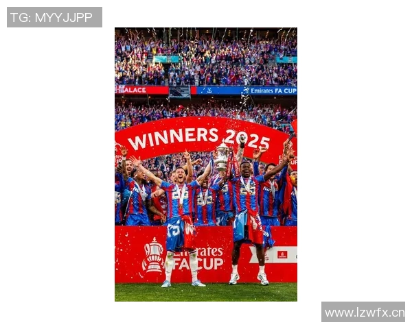 英超球队提前降级后仍能赢球的经典比赛盘点