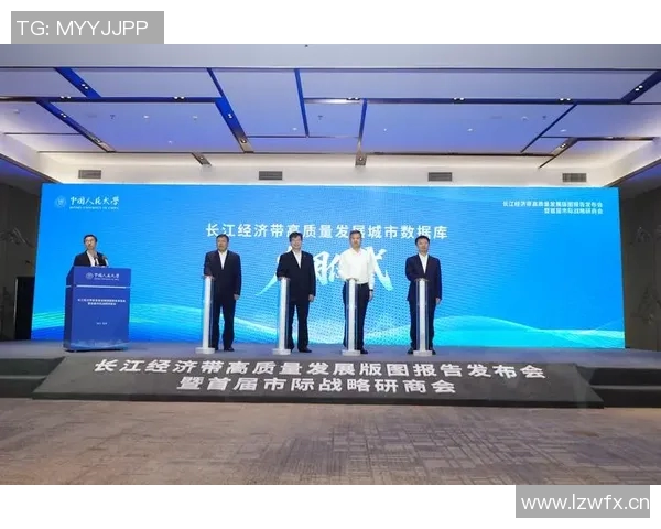 中国经济复苏势头强劲 多项新政策助力推动高质量发展